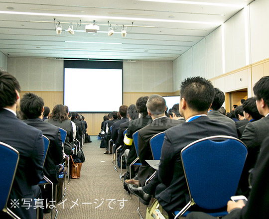 株式会社内田洋行「UCHIDA BUSINESS IT FAIR 2023 in OSAKA」